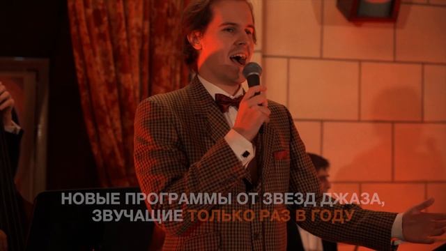 Что такое Рождество с ROOFEVENTS?