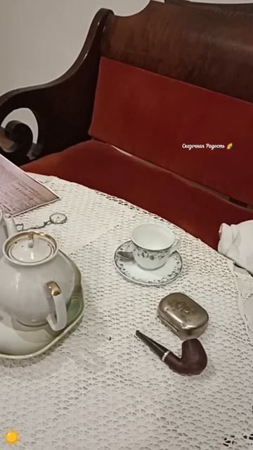 #явмузее #экскурсия #музейфедина #саратов #событиедня #май2024год #ночьмузеев #моиэмоции смотреть онлайн