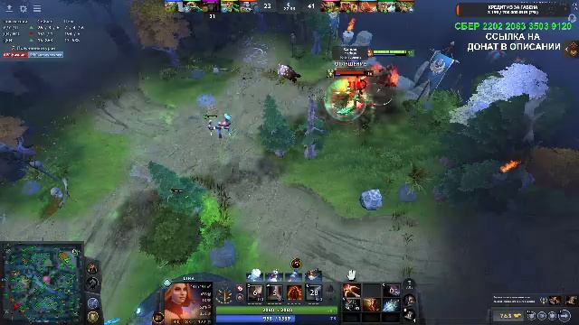 ДЕВУШКА В ЛАТЕКСЕ ДОТА 2 НА 6000 ММР смотреть онлайн