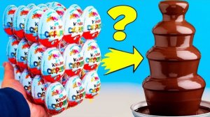 ℹ️ МОЖНО ЛИ СДЕЛАТЬ ШОКОЛАДНЫЙ ФОНТАН ИЗ 35 КИНДЕР СЮРПРИЗОВ! ЛП