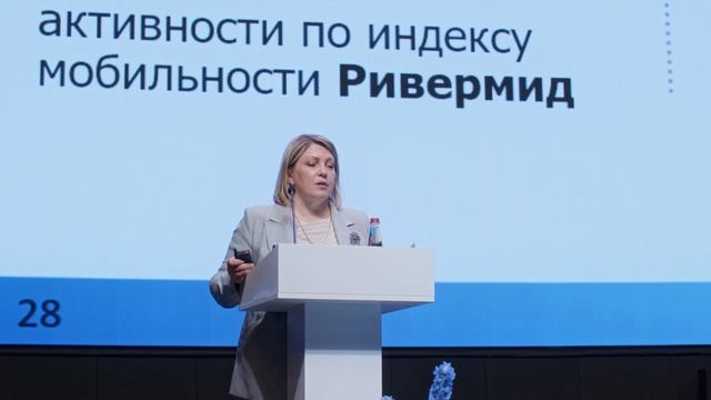 НЕЙРОФОРУМ-2025