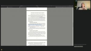 ИТ Информационная безопасность и технологии связи практика - Консультация_2