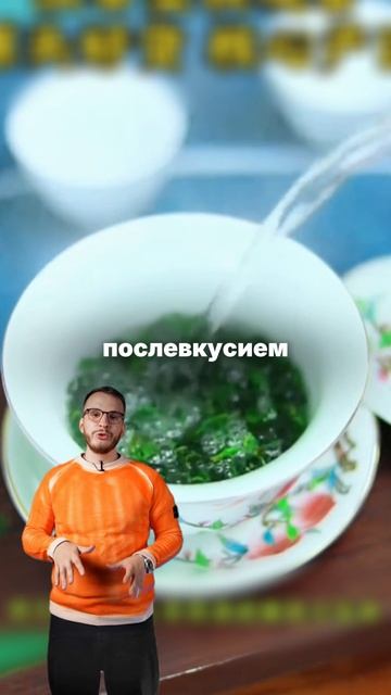 Почему этот чай пахнет дороже чем стоит смотреть онлайн