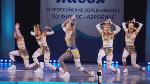 Соревнования по Фитнес аэробике.