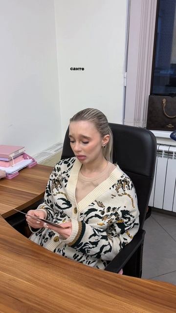 Новогоднее интервью сотрудников JKeratin 🎄🎅🏼