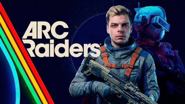 ARC Raiders - Ищем дорогостоящий лут