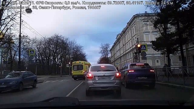 #5088 /18-12-25 г./ Архив В.В. смотреть онлайн