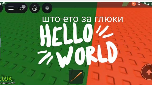 взлом укради брейнрот смотреть онлайн