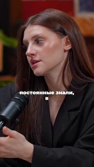 Секрет высокого заработка в вебкаме смотреть онлайн