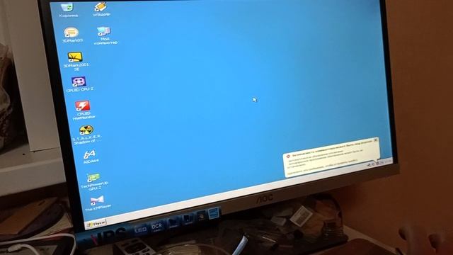 Sapphire ATI Radeon 9200se проверка