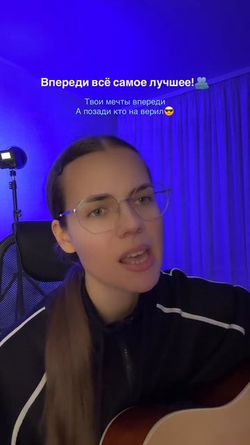 Зачем развязывать прошлое смотреть онлайн