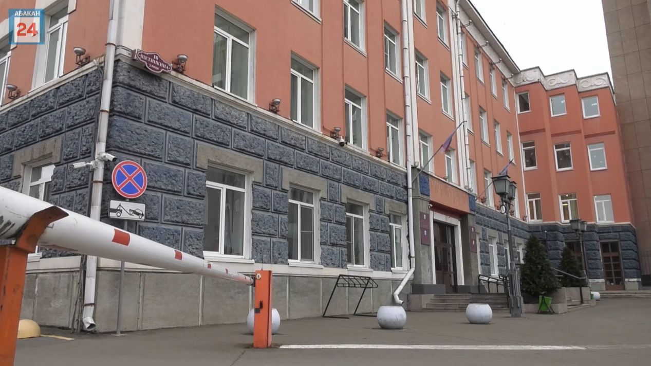 Доходы и расходы в миллиардах: проект бюджета Абакана на 2026 представлен на публичных слушаниях смотреть онлайн