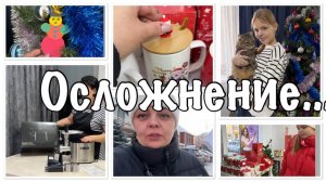 хороший ПОМОШНИК __осложнение-ОНА НЕ СЛЫШИТ...