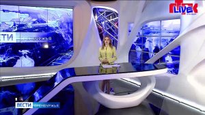 «Вести Оренбуржья». Выпуск в 11.30 от 18 декабря 2025 года