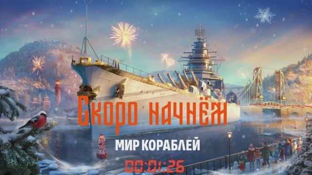Бороздю морские просторы. Выполняю компании . Развлекаюсь как могу. смотреть онлайн