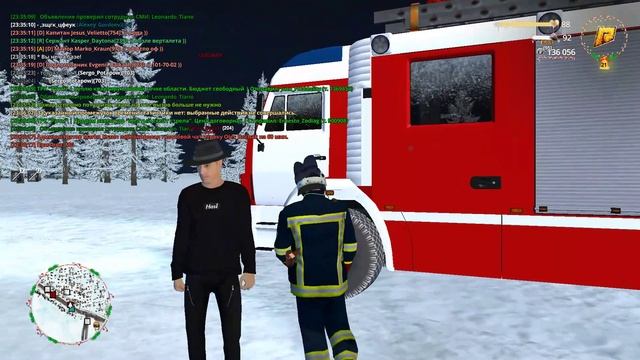 дм смотреть онлайн