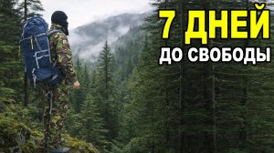 Побег из Украины в Россию. Предлагали работать в ТЦК!