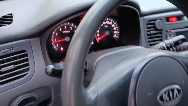 Киа Рио, смотреть онлайн