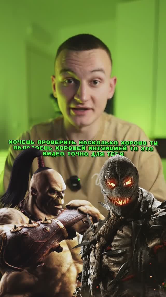 Смотрели такое шоу?🫂 смотреть онлайн