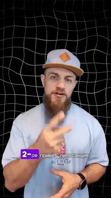 Почему ты не можешь похудеть? Часть 3. смотреть онлайн