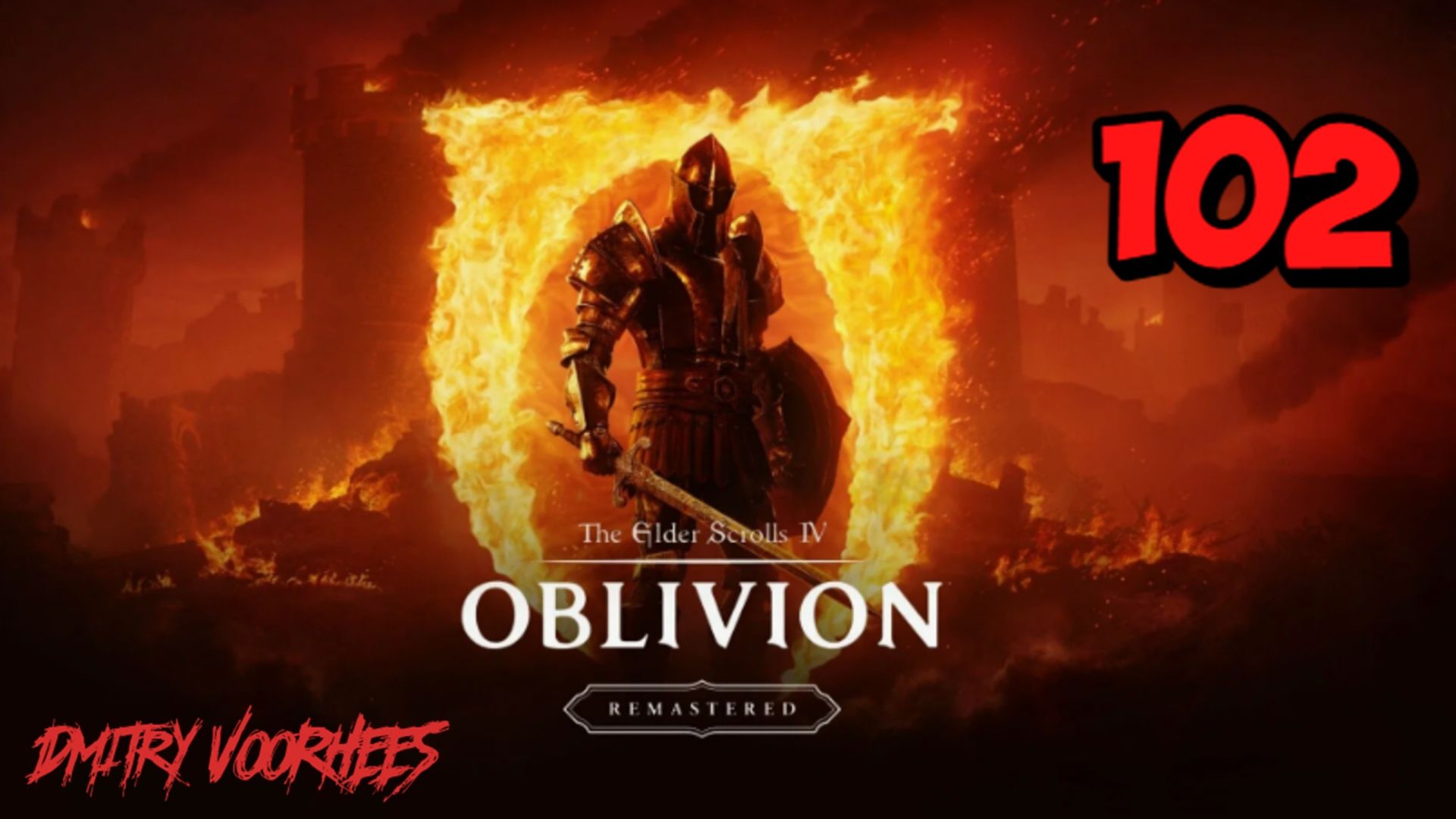 Прохождение The Elder Scrolls IV : Oblivion Remastered # 102 [2025] Ps5 смотреть онлайн