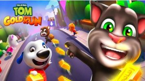 Говорящий Том бег за золотом.Бегите, прыгайте и мчитесь с Говорящим Томом в увлекательной погоне за