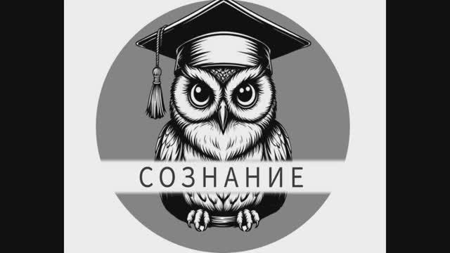 Кризисы детского возраста ч.3