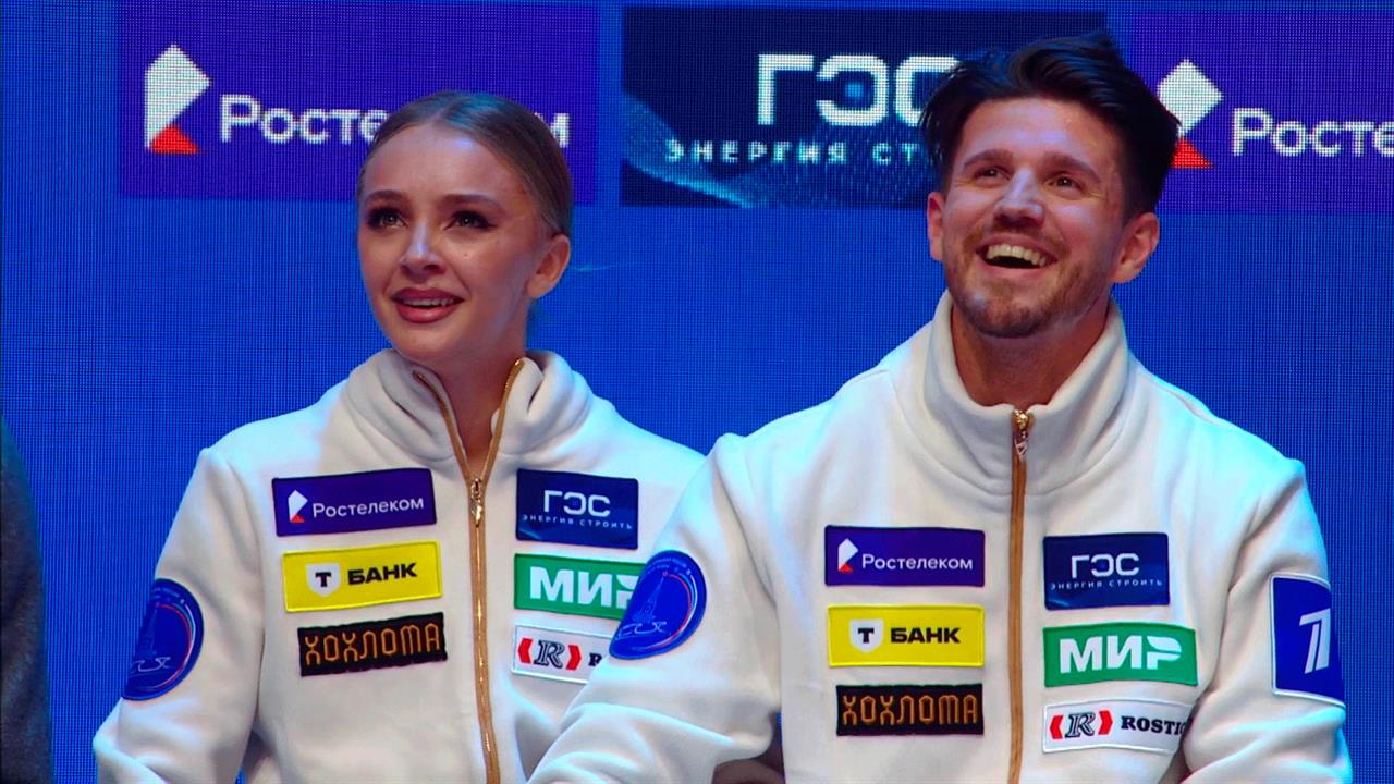 Александра Степанова и Иван Букин лидируют после ритм-танца на Чемпионате России смотреть онлайн
