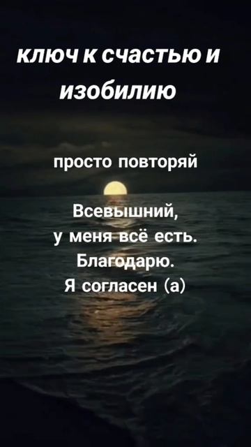 практика