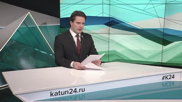Студенты АлтГТУ создали систему виртуального тестирования шин для Алтайского шинного комбината смотреть онлайн