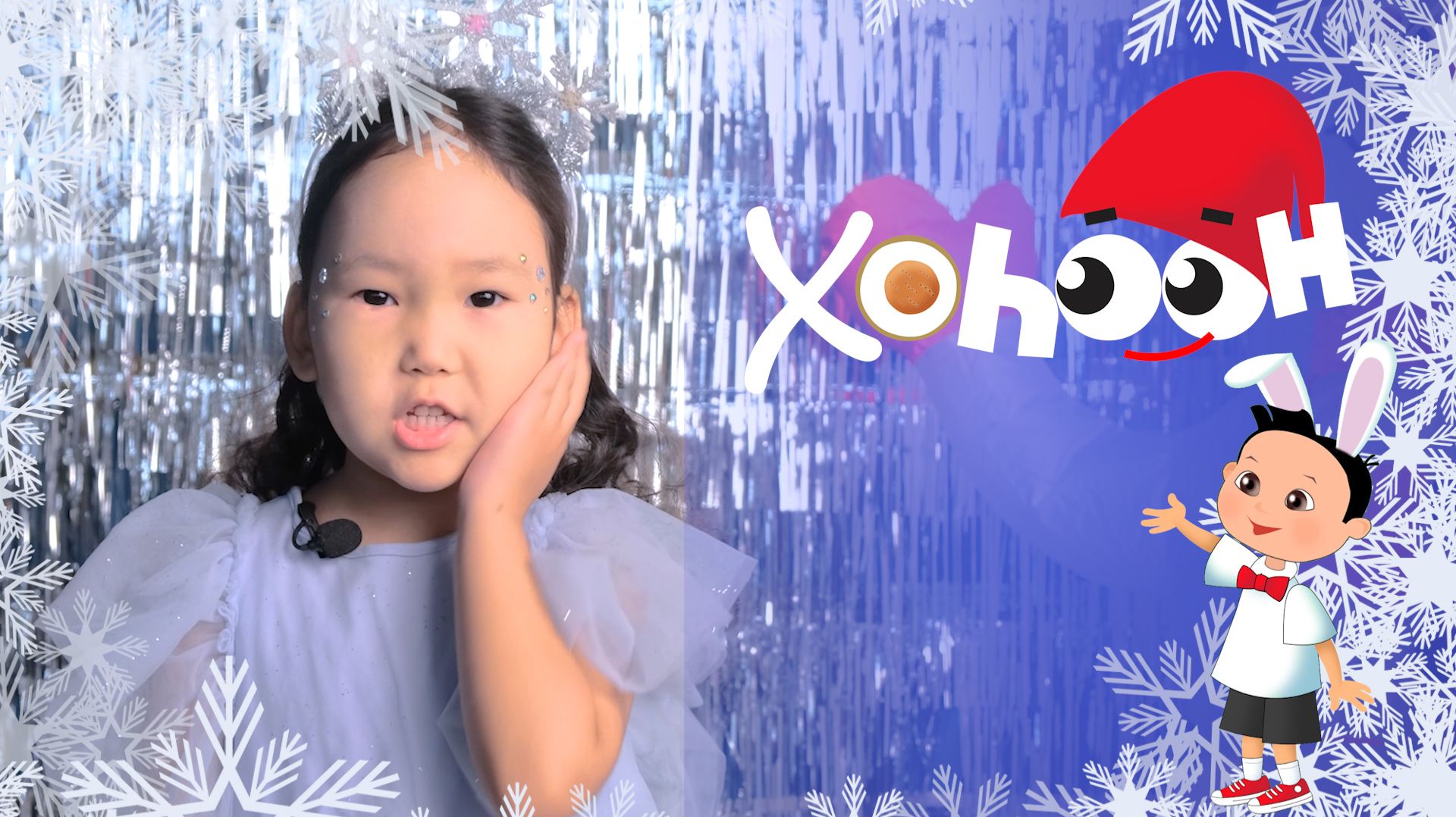 Хоһоон 210 смотреть онлайн