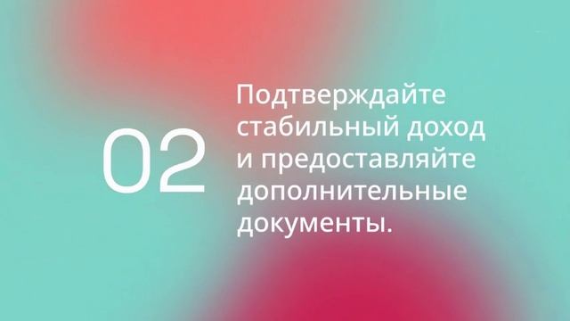 Автокредиты — реальные ставки и как снижать проценты 💳 смотреть онлайн