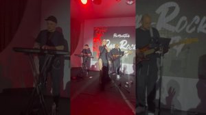 Группа «Москвичка». Полный состав