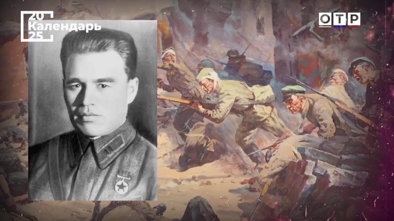 Крушение плана «Барбаросса» смотреть онлайн