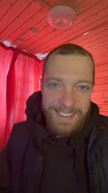 Правила стрима