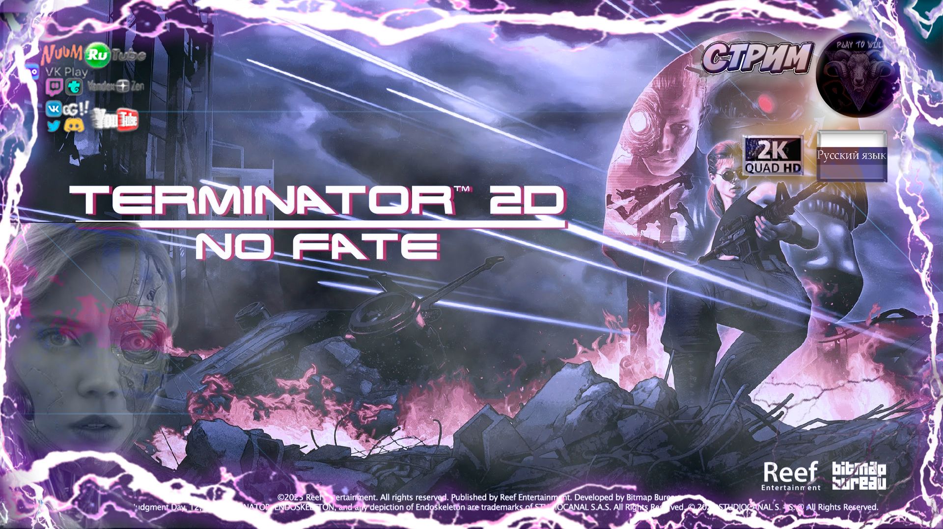 Terminator 2D NO FATE 🎮 Каноничный финал 🎮 #RitorPlay смотреть онлайн