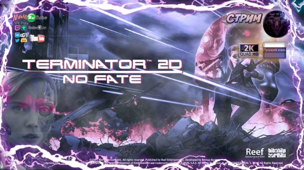 Terminator 2D NO FATE 🎮 Каноничный финал 🎮 #RitorPlay