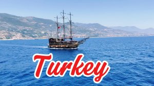 Turkey.Lyra Resort Hotel 5*.Сиде!