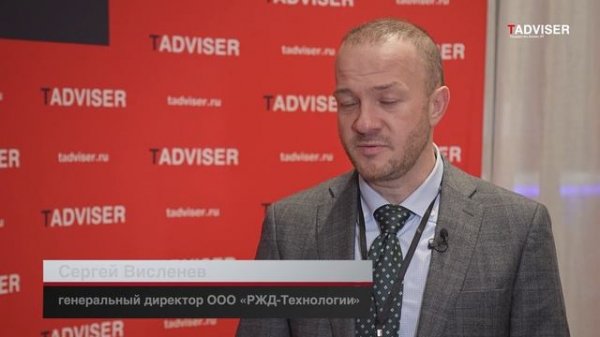 Цифровые технологии, дружественные экологии. Устойчивое развитие обсудили на TAdviser SummIT.