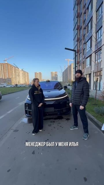 Привезли клиенту Lixiang L7