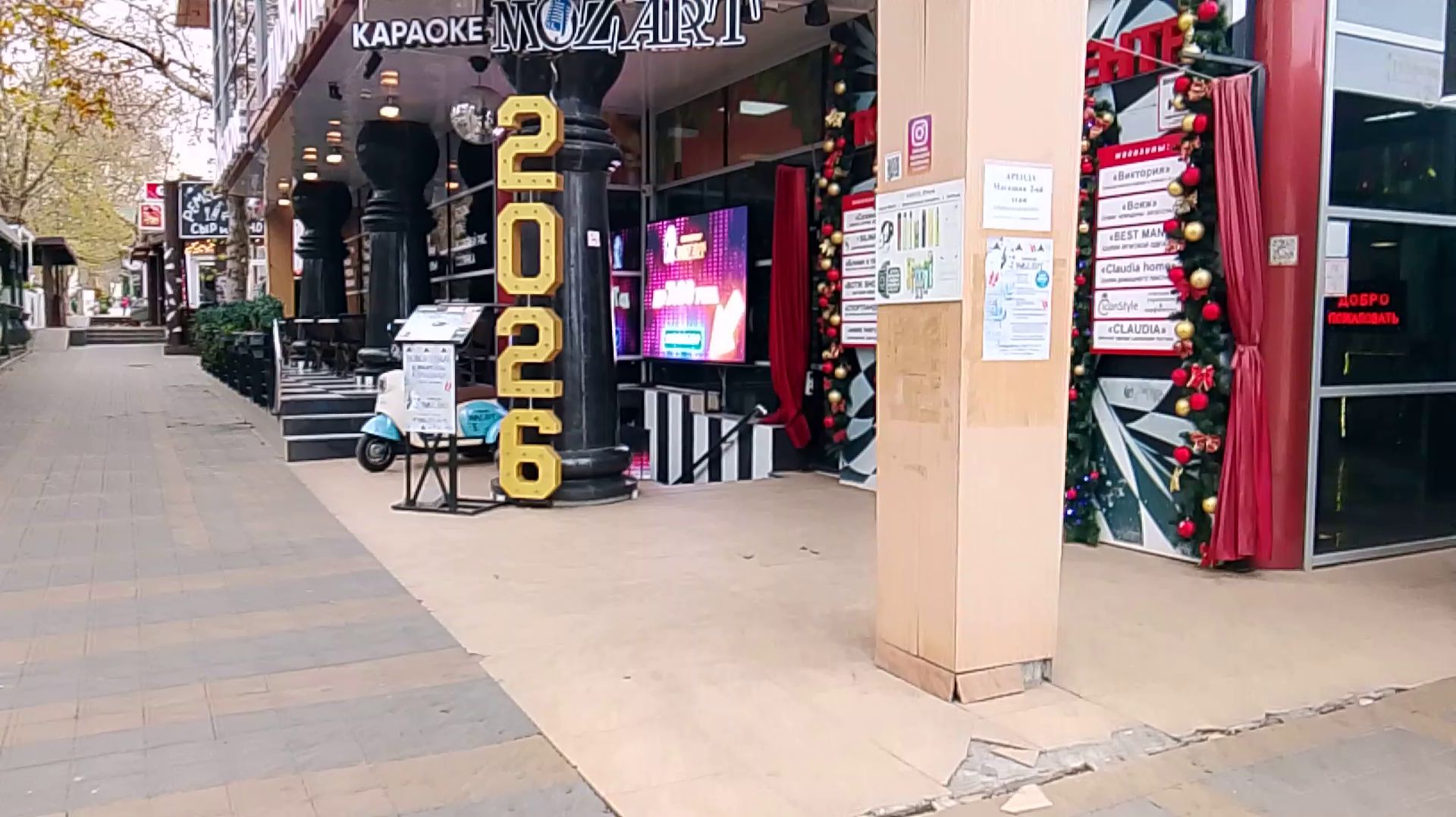 #Куда сходить и что посмотреть в Анапе - 18.12.2025 смотреть онлайн