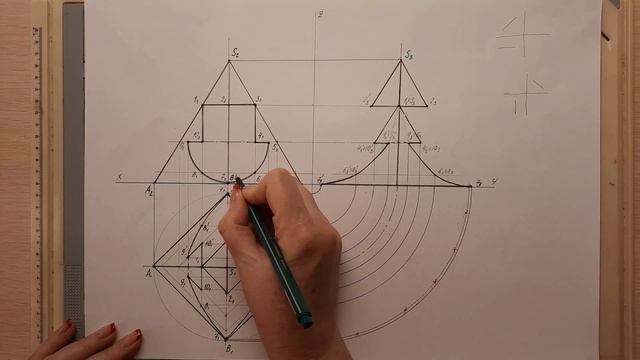 Начертательная геометрия Практическое занятие к "Лекции №8. Часть 1." Часть 1. смотреть онлайн