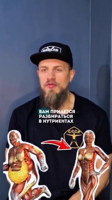 Новичку в тренажерном зале. Часть 11. смотреть онлайн