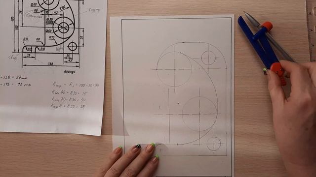 Инженерная графика. Лабораторное занятие №5. смотреть онлайн