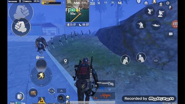 пытаюсь выбить меч