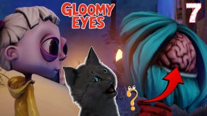 СУПЕР КОТ УЗНАЛ ЧТО В ГОЛОВЕ У МАЛЕНЬКИХ ЗОМБИ ДЕТЕЙ ГЛУМИ И НЭНУ 🐱 СУПЕР КОТ В Gloomy Eyes #7