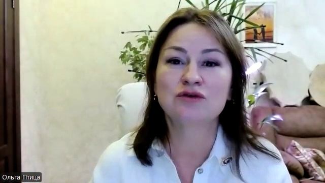Отношения Крик Души смотреть онлайн