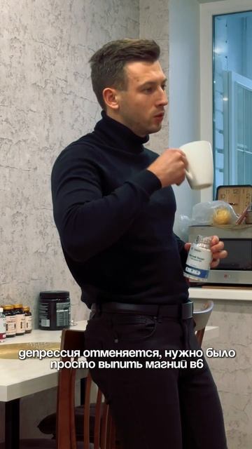 Иногда всё, что нужно — немного спокойствия. 😌