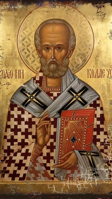 19 декабря - память свт. Николая, архиепископа Мир Ликийского, чудотворца.