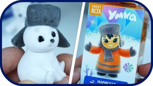 Белый медведь Валера. УМКА. Сюрпризы СВИТБОКС и ШОКИ-ТОКИ.